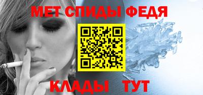 ешки Мариинск