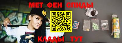 ешки Мариинск