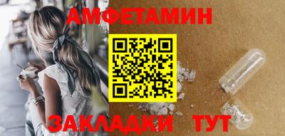 MDMA Premium VHQ Малоярославец
