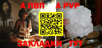 2c-b Малгобек