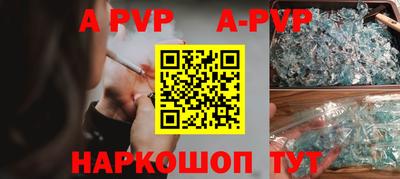 MDMA Premium VHQ Малоярославец