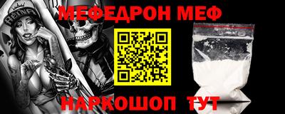 MDMA Premium VHQ Малоярославец