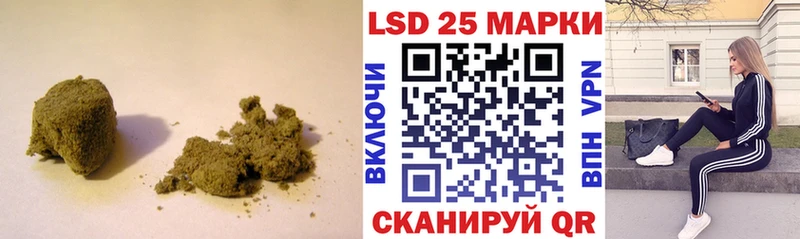 ЛСД экстази ecstasy  Ярославль 