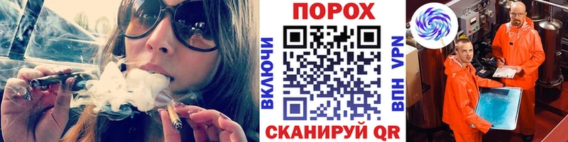 МЕТАМФЕТАМИН Methamphetamine  Ярославль 