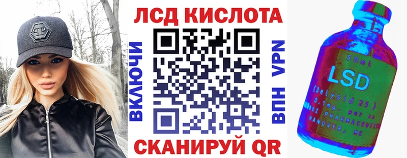 OMG ONION  Ярославль  Марки N-bome 1500мкг 