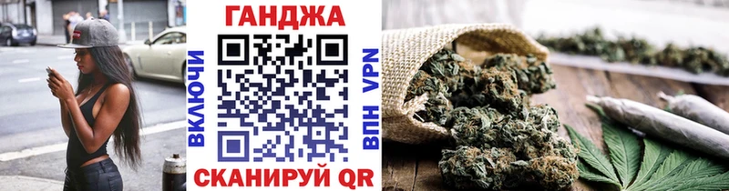 Бошки марихуана Bruce Banner  продажа наркотиков  Ярославль 